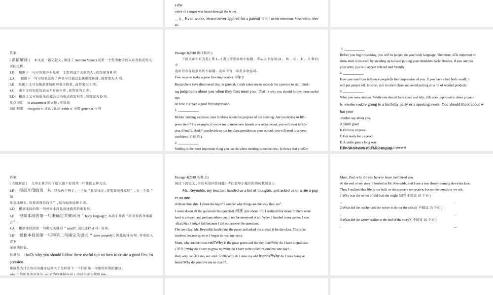 （全国通用）中考英语复习 专题十五 任务型阅读（试卷部分）课件-人教版初中九年级全册英语课件