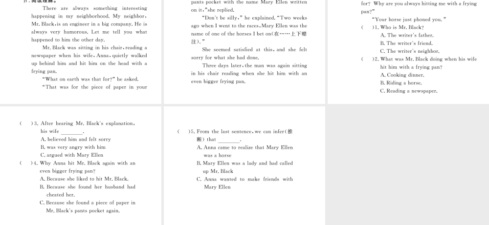 （娄底专用）秋九年级英语全册 Unit 8 It must belong to Carla Self Check作业课件 （新版）人教新目标版-（新版）人教新目标版初中九年级全册英语课件