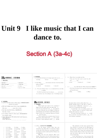 （娄底专用）秋九年级英语全册 Unit 9 I like music that I can dance to Section A（3a-4c）作业课件 （新版）人教新目标版-（新版）人教新目标版初中九年级全册英语课件