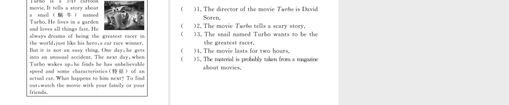 （娄底专用）秋九年级英语全册 Unit 9 I like music that I can dance to Section B（2a-3b）作业课件 （新版）人教新目标版-（新版）人教新目标版初中九年级全册英语课件