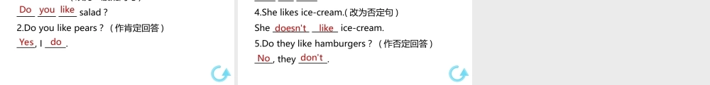 （安徽专版）七年级英语上册 Unit 6 Do you like bananas第一课时课件 （新版）人教新目标版-（新版）人教新目标版初中七年级上册英语课件