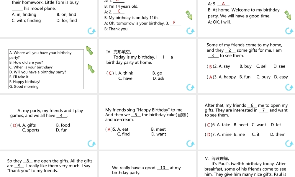 （安徽专版）七年级英语上册 Unit 8 When is your birthday第四课时课件 （新版）人教新目标版-（新版）人教新目标版初中七年级上册英语课件
