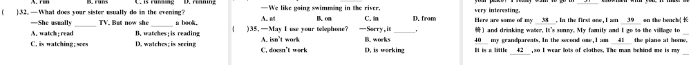 （安徽专版）七年级英语下册 Unit 7 It’s raining单元检测卷课件（新版）人教新目标版-（新版）人教新目标版初中七年级下册英语课件