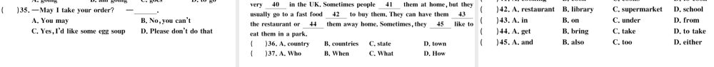 （安徽专版）七年级英语下册 Unit 10 I’d like some noodles单元检测卷课件（新版）人教新目标版-（新版）人教新目标版初中七年级下册英语课件