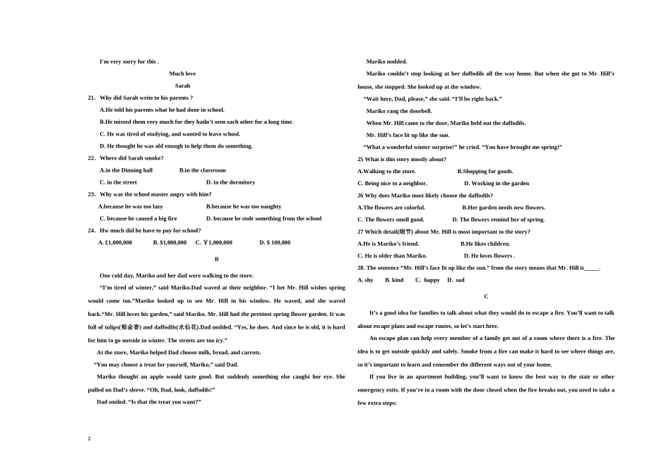灵武一中学年第二学期期中考试试卷高一英语试卷_第2页