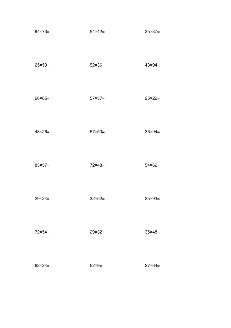 小学三年级下数学竖式计算题300 道_第2页