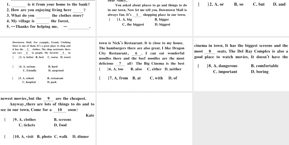 （安徽专版）八年级英语上册 Unit 4 What’s the best movie theater第二课时习题课件（新版）人教新目标版-（新版）人教新目标版初中八年级上册英语课件