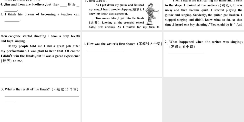 （安徽专版）八年级英语上册 Unit 4 What’s the best movie theater第四课时习题课件（新版）人教新目标版-（新版）人教新目标版初中八年级上册英语课件