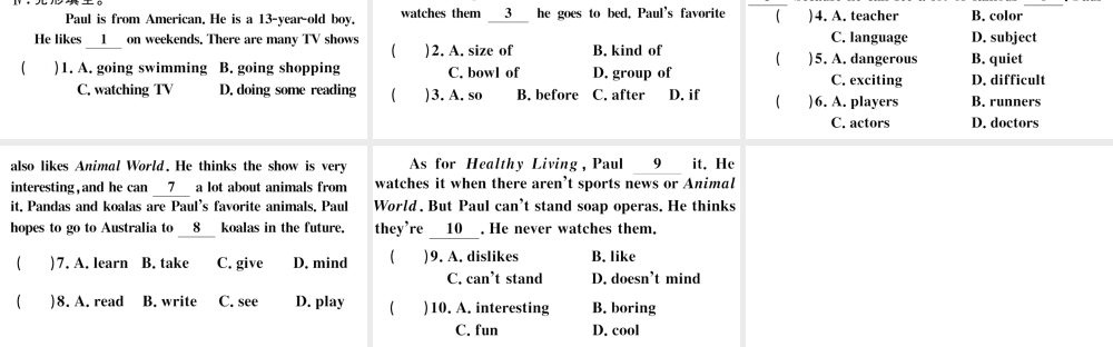 （安徽专版）八年级英语上册 Unit 5 Do you want to watch a game show第三课时习题课件（新版）人教新目标版-（新版）人教新目标版初中八年级上册英语课件