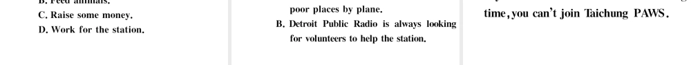 （安徽专版）八年级英语下册 Unit 2 I’ll help to clean up the city parks第四课时习题课件（新版）人教新目标版-（新版）人教新目标版初中八年级下册英语课件