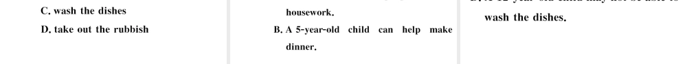 （安徽专版）八年级英语下册 Unit 3 Could you please clean your room第二课时习题课件（新版）人教新目标版-（新版）人教新目标版初中八年级下册英语课件