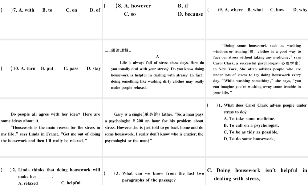 （安徽专版）八年级英语下册 Unit 3 Could you please clean your room特色题组合练课件（新版）人教新目标版-（新版）人教新目标版初中八年级下册英语课件