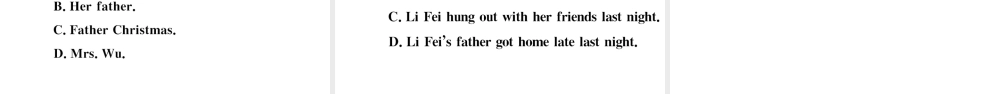 （安徽专版）八年级英语下册 Unit 5 What were you doing when the rainstorm came第四课时习题课件（新版）人教新目标版-（新版）人教新目标版初中八年级下册英语课件