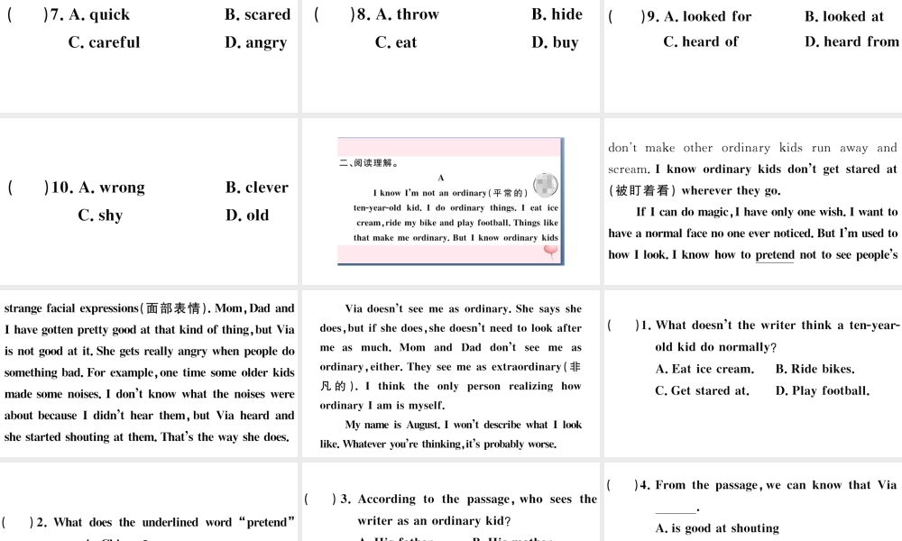 （安徽专版）八年级英语下册 Unit 6 An old man tried to move the mountains特色题组合练课件（新版）人教新目标版-（新版）人教新目标版初中八年级下册英语课件
