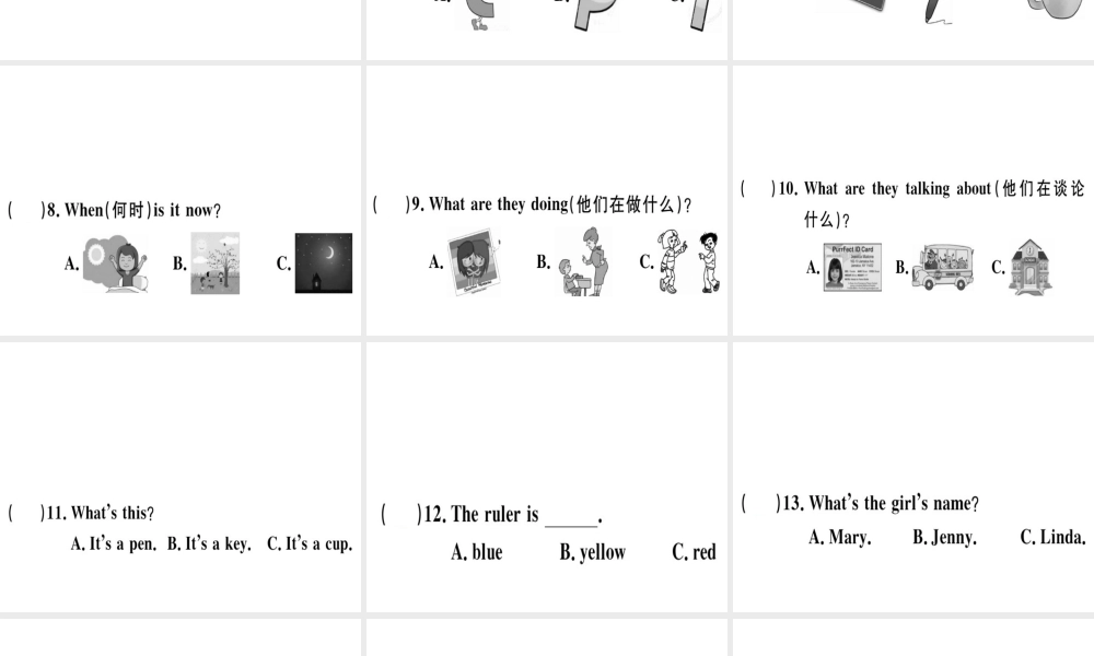 （安徽专版）秋七年级英语上册 Starter Units-Unit 1 仿真模拟卷习题讲评课件 （新版）人教新目标版-（新版）人教新目标版初中七年级上册英语课件