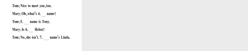 （安徽专版）秋七年级英语上册 Unit 1 My name’s Gina（第2课时）习题讲评课件 （新版）人教新目标版-（新版）人教新目标版初中七年级上册英语课件