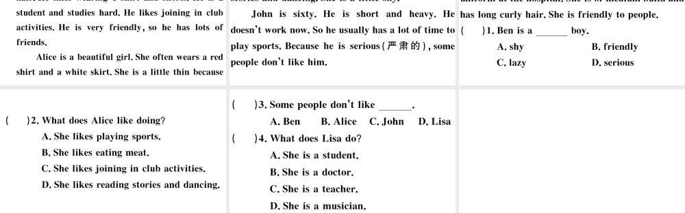 （安徽专版）秋七年级英语下册 Unit 9 What does he look like第四课时习题课件（新版）人教新目标版-（新版）人教新目标版初中七年级下册英语课件