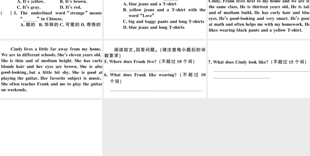 （安徽专版）秋七年级英语下册 Unit 9 What does he look like特色题型组合练习题课件（新版）人教新目标版-（新版）人教新目标版初中七年级下册英语课件