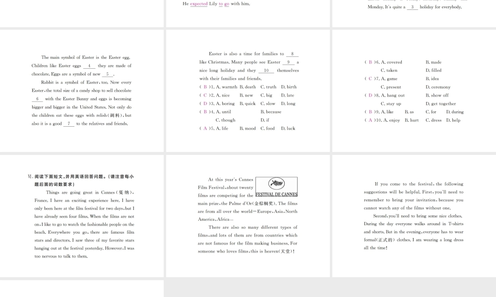 （安徽专版）九年级英语全册 Unit 2 I think that mooncakes are delicious（第5课时）习题课件 （新版）人教新目标版-（新版）人教新目标版初中九年级全册英语课件