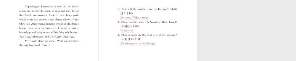 （安徽专版）九年级英语全册 Unit 3 Could you please tell me where the restrooms are（第5课时）习题课件 （新版）人教新目标版-（新版）人教新目标版初中九年级全册英语课件