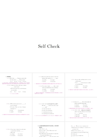 （安徽专版）九年级英语全册 Unit 4 I used to be afraid of the dark Self Check习题课件 （新版）人教新目标版-（新版）人教新目标版初中九年级全册英语课件