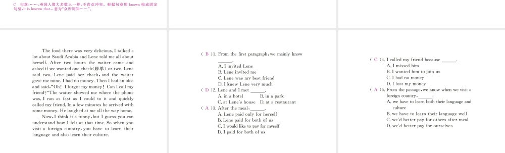 （安徽专版）九年级英语全册 Unit 10 You’re supposed to shake hands Self Check习题课件 （新版）人教新目标版-（新版）人教新目标版初中九年级全册英语课件