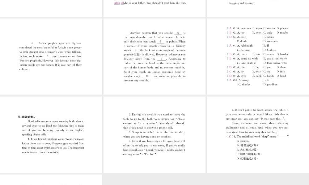 （安徽专版）九年级英语全册 Unit 10 You’re supposed to shake hands（第2课时）习题课件 （新版）人教新目标版-（新版）人教新目标版初中九年级全册英语课件