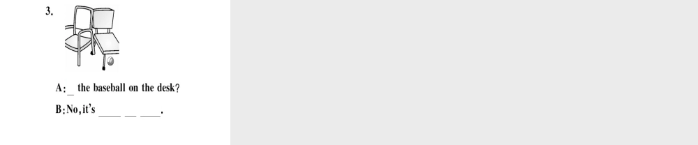 （安徽专版）秋七年级英语上册 Unit 4 Where’s my schoolbag（第2课时）习题讲评课件 （新版）人教新目标版-（新版）人教新目标版初中七年级上册英语课件