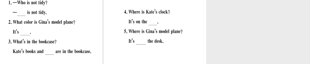 （安徽专版）秋七年级英语上册 Unit 4 Where’s my schoolbag（第4课时）习题讲评课件 （新版）人教新目标版-（新版）人教新目标版初中七年级上册英语课件