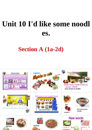（安徽专版）春七年级英语下册 Unit 10 I’d like some noodles Section A（第1课时）教学课件 （新版）人教新目标版-（新版）人教新目标版初中七年级下册英语课件