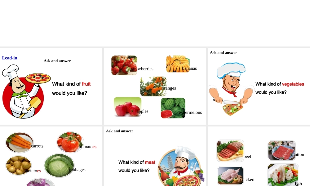 （安徽专版）春七年级英语下册 Unit 10 I’d like some noodles Section B（第1课时）教学课件 （新版）人教新目标版-（新版）人教新目标版初中七年级下册英语课件