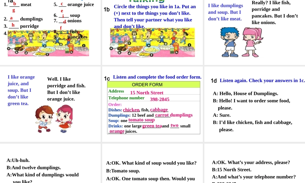 （安徽专版）春七年级英语下册 Unit 10 I’d like some noodles Section B（第1课时）教学课件 （新版）人教新目标版-（新版）人教新目标版初中七年级下册英语课件