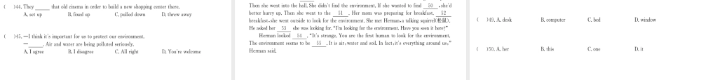 （安徽专版）九年级英语全册 Unit 13 We’re trying to save the earth检测卷课件 （新版）人教新目标版-（新版）人教新目标版初中九年级全册英语课件