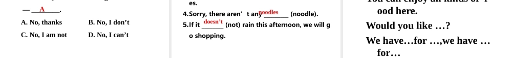 （安徽专版）春七年级英语下册 Unit 10 I’d like some noodles Section B（第3课时）教学课件 （新版）人教新目标版-（新版）人教新目标版初中七年级下册英语课件