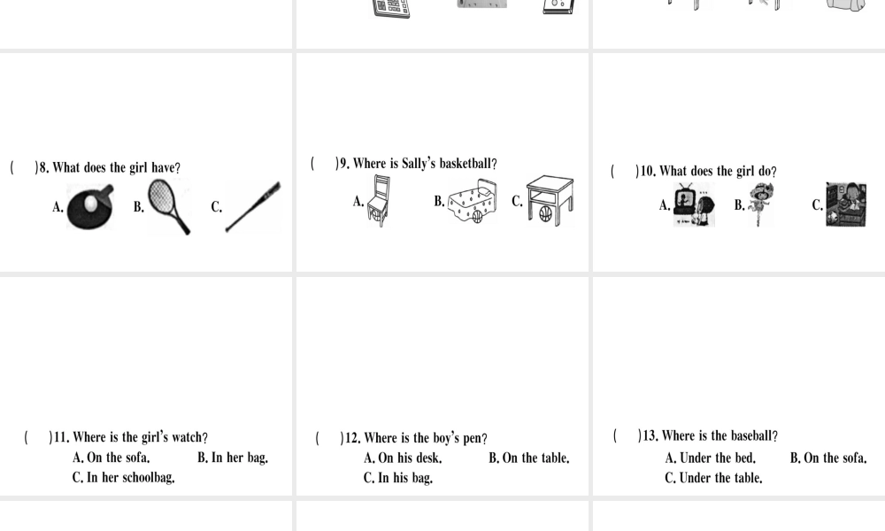 （安徽专版）秋七年级英语上册 Unit 4-Unit 5 仿真模拟卷习题讲评课件 （新版）人教新目标版-（新版）人教新目标版初中七年级上册英语课件