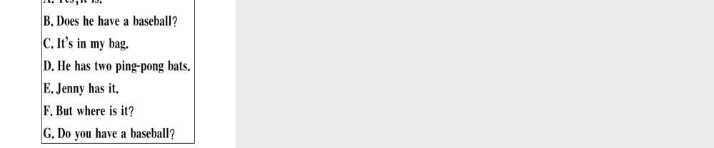 （安徽专版）秋七年级英语上册 Unit 5 Do you have a soccer ball（第1课时）习题讲评课件 （新版）人教新目标版-（新版）人教新目标版初中七年级上册英语课件