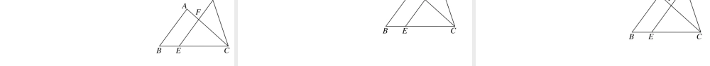 （安徽专版）春九年级数学下册 第27章 相似 27.2 相似三角形 27.2.2 相似三角形的性质课件（新版）新人教版-（新版）新人教版初中九年级下册数学课件