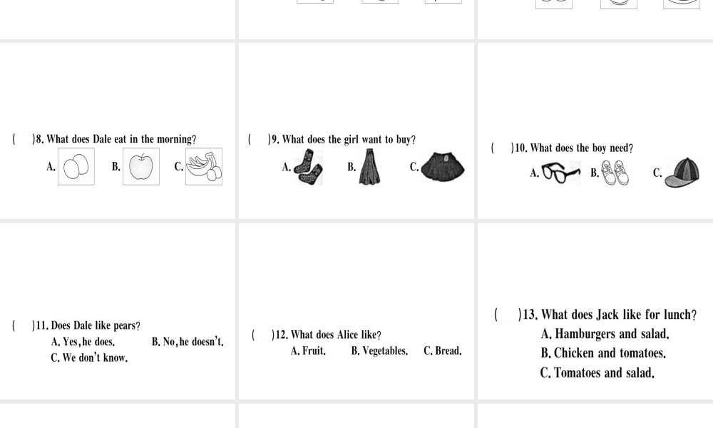 （安徽专版）秋七年级英语上册 Unit 6-Unit 7 仿真模拟卷习题讲评课件 （新版）人教新目标版-（新版）人教新目标版初中七年级上册英语课件