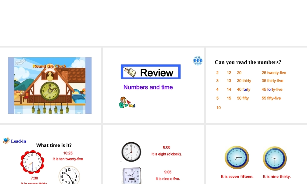 （安徽专版）春七年级英语下册 Unit 2 What time do you go to school（第1课时）教学课件 （新版）人教新目标版-（新版）人教新目标版初中七年级下册英语课件