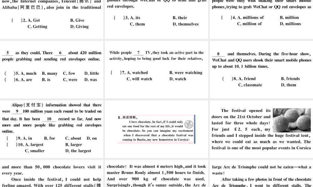 （安徽专版）秋九年级英语全册 Unit 2 I think that mooncakes are delicious Self Check习题课件（新版）人教新目标版-（新版）人教新目标版初中九年级全册英语课件
