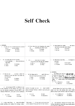 （安徽专版）秋九年级英语全册 Unit 2 I think that mooncakes are delicious Self Check习题课件（新版）人教新目标版-（新版）人教新目标版初中九年级全册英语课件