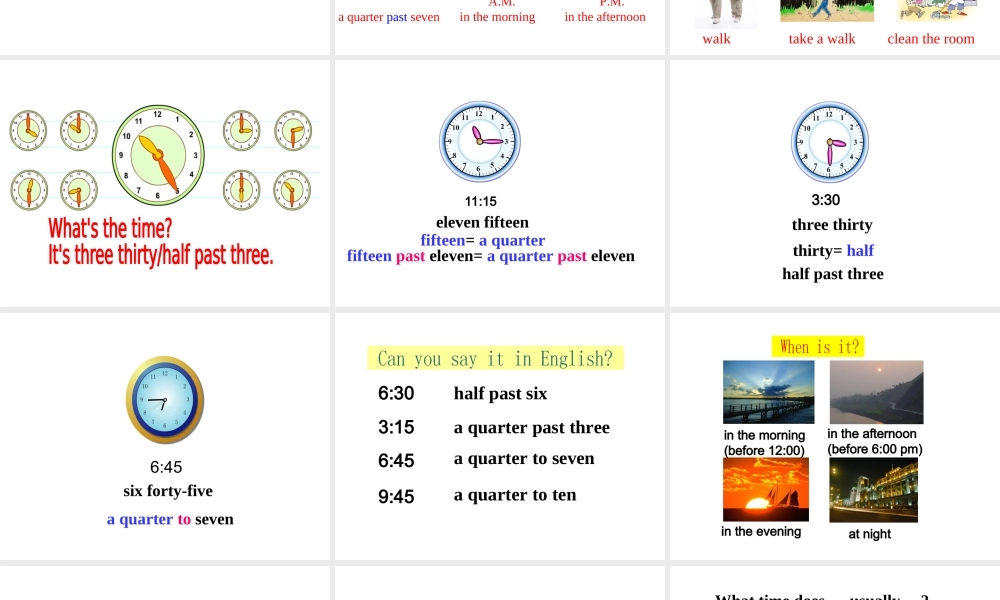 （安徽专版）春七年级英语下册 Unit 2 What time do you go to school（第3课时）教学课件 （新版）人教新目标版-（新版）人教新目标版初中七年级下册英语课件