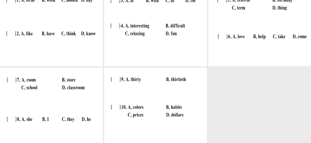 （安徽专版）秋七年级英语上册 Unit 8 When is your birthday（第4课时）习题讲评课件 （新版）人教新目标版-（新版）人教新目标版初中七年级上册英语课件