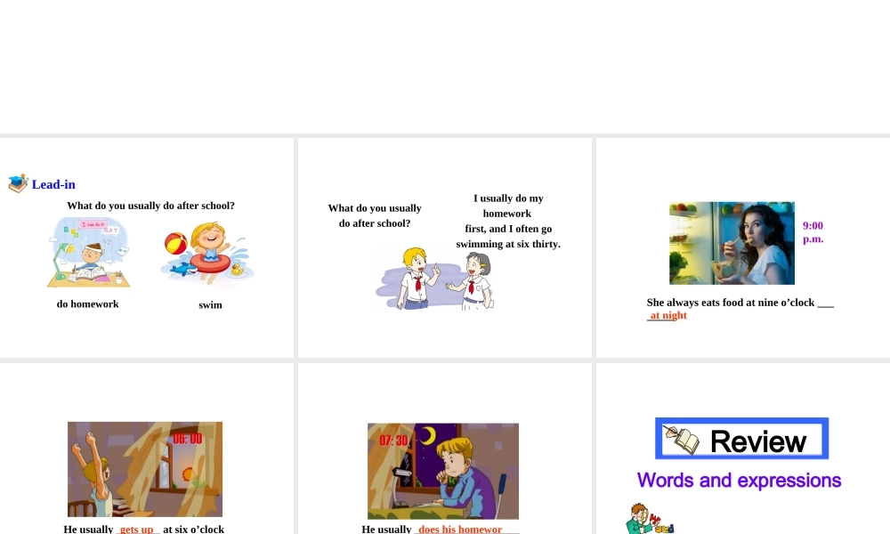 （安徽专版）春七年级英语下册 Unit 2 What time do you go to school（第4课时）教学课件 （新版）人教新目标版-（新版）人教新目标版初中七年级下册英语课件