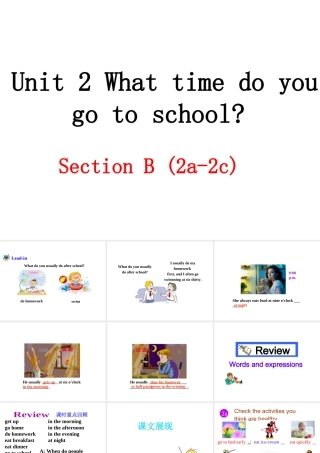 （安徽专版）春七年级英语下册 Unit 2 What time do you go to school（第4课时）教学课件 （新版）人教新目标版-（新版）人教新目标版初中七年级下册英语课件