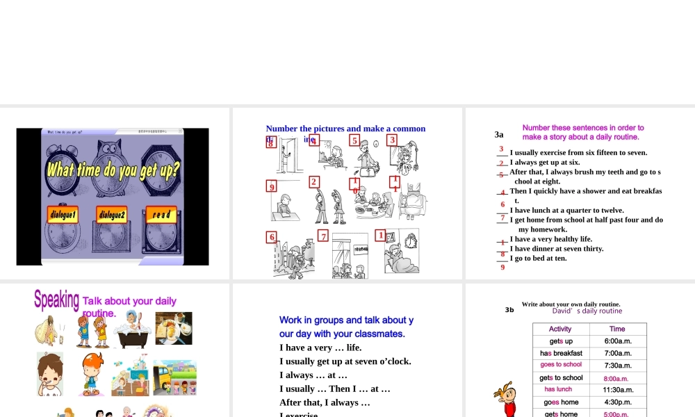 （安徽专版）春七年级英语下册 Unit 2 What time do you go to school（第5课时）教学课件 （新版）人教新目标版-（新版）人教新目标版初中七年级下册英语课件