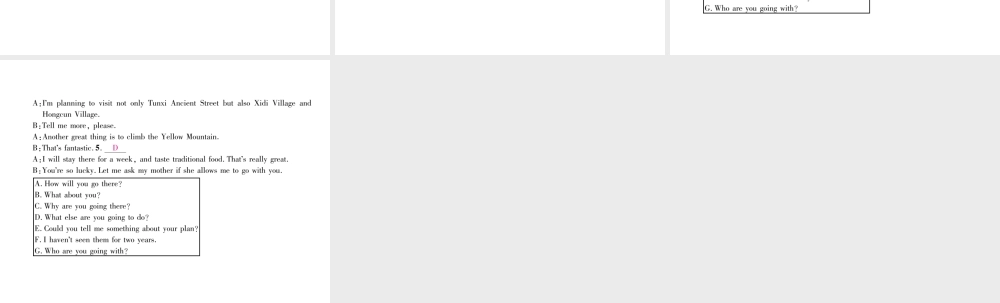 （安徽专版）秋九年级英语全册 Unit 2 I think that mooncakes are delicious（第5课时）Section B（1a-1d）习题课件 （新版）人教新目标版-（新版）人教新目标版初中九年级全册英语课件