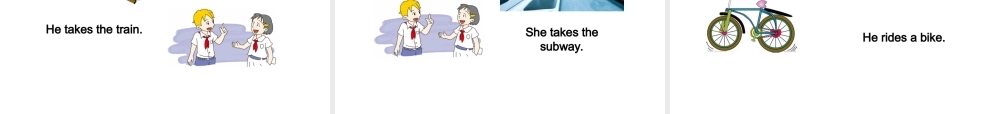 （安徽专版）春七年级英语下册 Unit 3 How do you get to school（第1课时）教学课件 （新版）人教新目标版-（新版）人教新目标版初中七年级下册英语课件