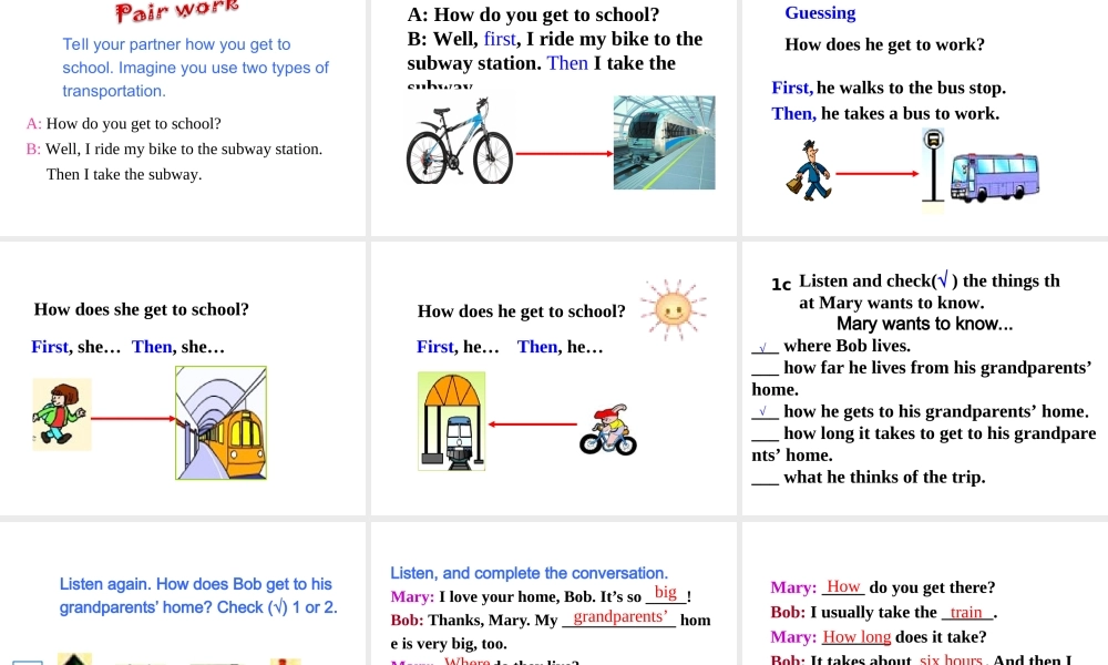 （安徽专版）春七年级英语下册 Unit 3 How do you get to school（第3课时）教学课件 （新版）人教新目标版-（新版）人教新目标版初中七年级下册英语课件