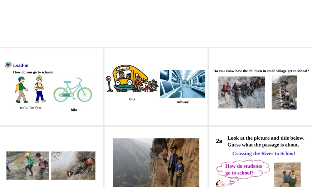 （安徽专版）春七年级英语下册 Unit 3 How do you get to school（第4课时）教学课件 （新版）人教新目标版-（新版）人教新目标版初中七年级下册英语课件